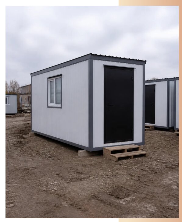 Бытовки купить недорого в Богородицке по цене от 37401 р. | БытовкаПрофи-Бгд